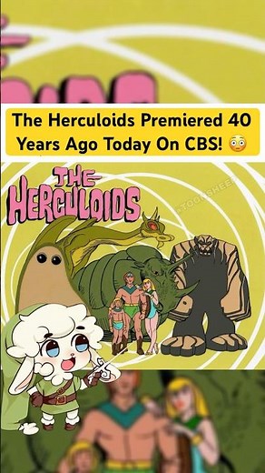 The Herculoids Premiered 40 Years Ago Today!