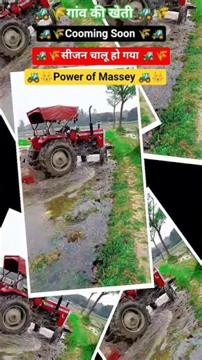 🚜Massey Ferguson 7250 King: Still the Undisputed Tractor CHAMP? (2026 Review) #tractor #tractorvideo