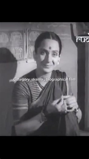 first national award winning movie from 1954#edit#viral#shorts#movies🎬