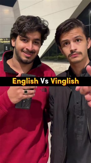English🆚Vinglish😂 . . . #thedesidude #funny #comedy #relatable #tiktok
