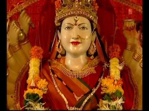 Saptashloki Durga (Narayani Stuti) By Anuradha Paudwal