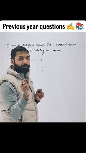 class 10 previous year questions probability #maths #boards2026 #boardshorts #probability #class10th