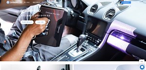 外贸网站设计案例：韩语网站建设，韩语网页设计