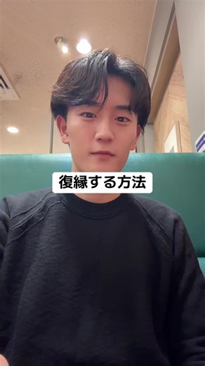 silent main theme - 得田真裕を使っているお門違い (@facesunny.feiny)の動画