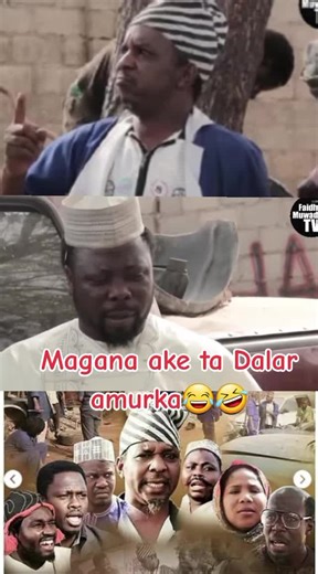 Exploring American Currency Humor