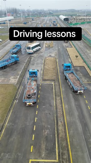 #car #drivinglessons | driving lessons