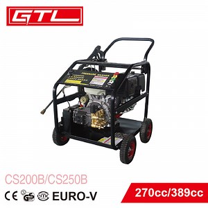 [Hot Item] Powerful 200bar 9HP Gasoline High Pressure Washer with Single Cylinder, 4-Stroke, Air-Cooled Gasoline Engine (CS200B)