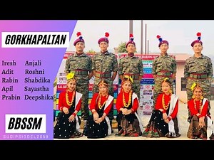 जाउँला रेलैमा सरर गोर्खापल्टन | Jaula Relaima Sarara | Gorkha Paltan | BBSSM