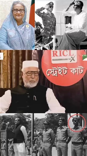 Bengali Independence and Sheikh Mujibur Rahman