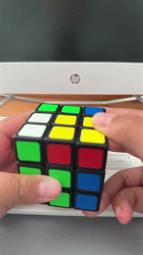 How to solve Ua perm (cfop pll)