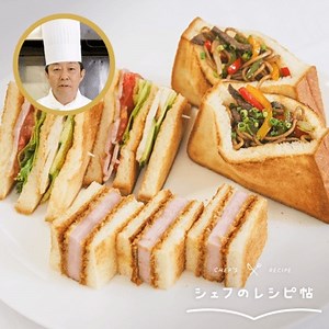 牛ヒレ肉の人気レシピ｜簡単ステーキや煮込みなどの絶品レシピ