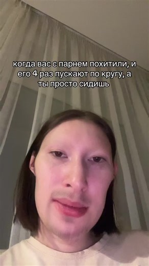 тгк: ушастая (@alba_albatross)’s videos with оригинальный звук - Pankake