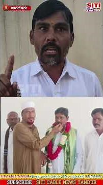 నాపై భారీ కుట్ర….. ప్రాణహాని ఉంది….. బషీర్మియా తాండ మాజీ సర్పంచ్ మిత్రు నాయక్