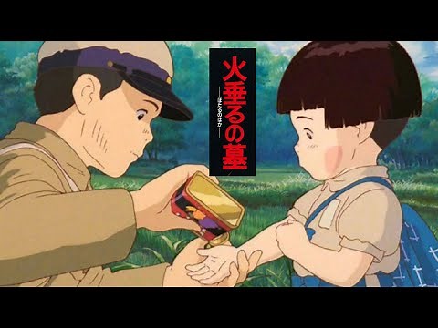 "Grave of the Fireflies" 1988 / A traumatizingly sad movie / "Cinema Promenade" Classic Movie Cha...