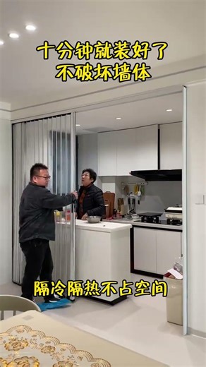 No drilling design, easy to install in 10 minutes, suitable for all home scenes