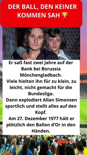 Der Ball, den keiner kommen sah 🏆