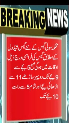 surat|surah|yasin|rhman|yaseen|rehman|quran|aur|movie|video|ka|ki|ky|kry|dedar|ki video|ramzan|roza