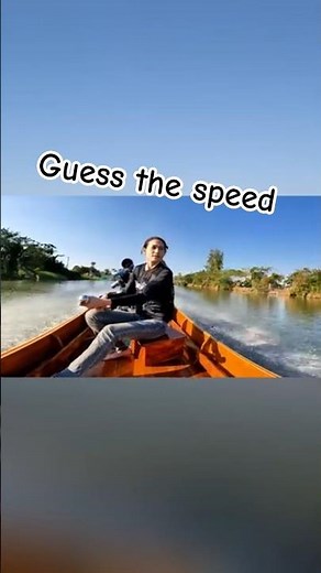 You wouldn't believe the speed!