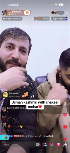 Live Match Highlights: Shakeel Mehar vs Usman Kashmiri