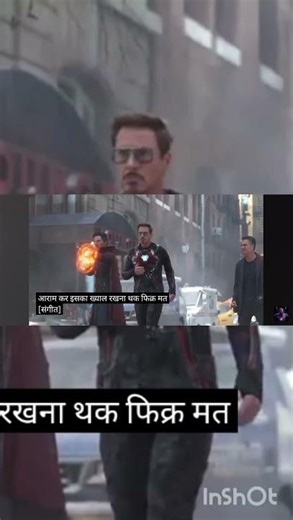 #iron Man Nano technology suit#mcushorts Tony stark