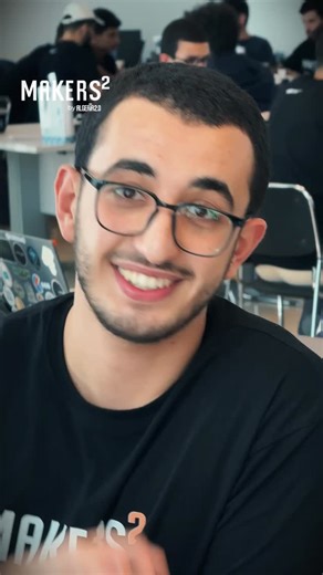 The MAKERS² AgriTech Hackathon is being an incredible 42-hour sprint of innovation, resilience, and pure passion! 🤯 Listen to our participants as they share their challenges, breakthroughs, and the intense energy of building the future of Algerian agriculture! Hear directly from the teams who poured their hearts into developing revolutionary solutions. Their journey culminates TOMORROW at the Grand Finale! Don’t miss their final pitches! #Algeria20 #MAKERS2 #Hackathon #Participants #AgriTech #I