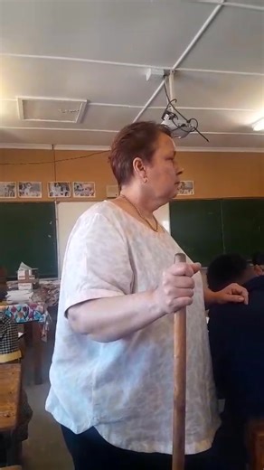 Chantell Tejada on Reels