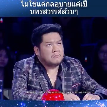 When the pole becomes his playground #gottalent #talentshow #thailandsgottalent | Thailand's Got Talent
