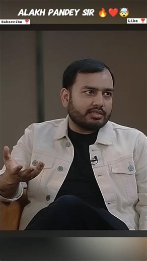 Alakh pandey sir on quality education❣️motivational video 🔥#short #alakhpandey #pw #motivation #upsc