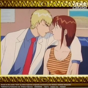 34K views · 1.2K reactions | Wonder what caught his attention? -- : Great Teacher Onizuka (1999) Start your 30 day free trial now! https://bit.ly/RCYTupgrade | RetroCrush | Facebook