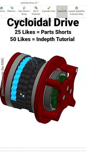 This Mechanism Is Not a Gearbox… 🤔 | Cycloidal Drive | #Shorts