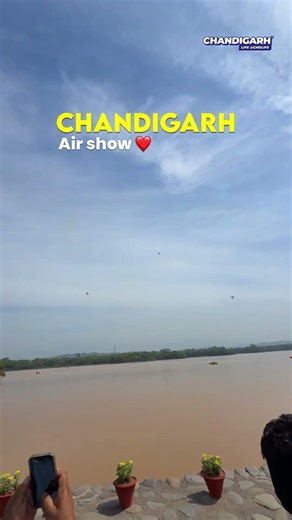 Chandigarh Air Show 😍 #chandigarhlife #airshow #suryakiranairshow