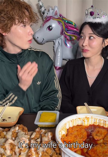 #mukbang 마라엽떡에 노랑통닭 갈릭치킨 먹방!❤️ 와이프 생일파티❤️ #먹방asmr #mukbangeatingshow #먹방 #야식 #엽떡 #치킨 #زوجان، #comedy