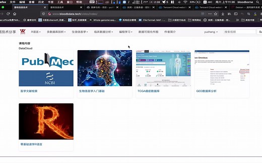 用django自己搭建一个类似youtube视频网站？（基于python Django+nginx+mysql+debianLinux）