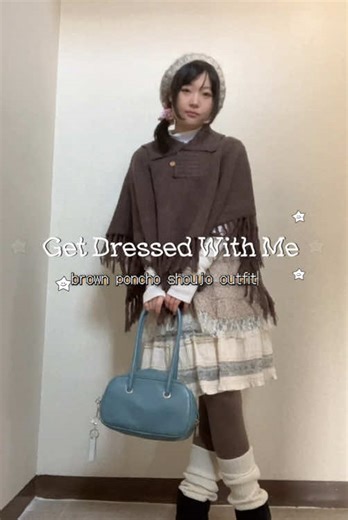 Get Dressed: Cozy Brown Poncho Look for Shoujo Style