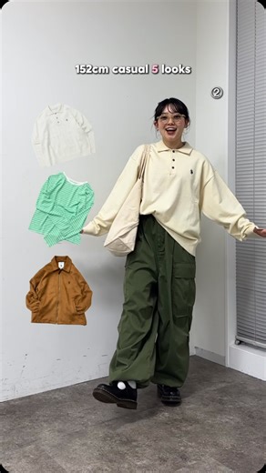 ぴぴ 【骨スト×低身長】 コーデ参考書 | ニットポロ、シアーボーダーロンT、スウェードジャケットを使った着回しコーデ🕺💫 152cm骨格ストレートでもバランスよく見える着こなしを意識してみました！！ ・ 春のために保存して準備しときましょ🫶 コメント欄で投票お願いします🙂‍↕️♡ ・ ・ ・ #着回し #着こなし... | Instagram