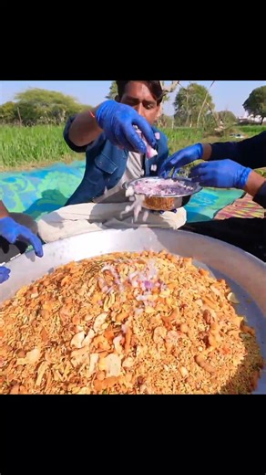 Alien NamkeenChat 😍