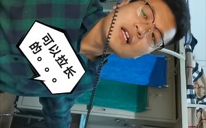 开箱～拜亚动力DT240pro （对比飞利浦shp9500）～宋狗子出品