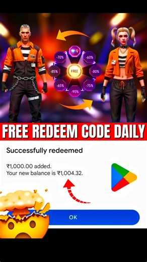Free Redeem Code 200 | Google Play Store Redeem Code | How to Get Free Redeem Codes 2026 #redeemcode
