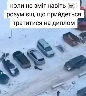 Пишіть😏 #курсові #курсова #дипломна #дипломнаяработа #курсач