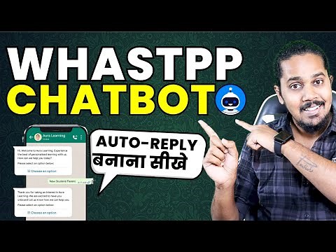 WhatsApp Automation for Business in 2025 | WhatsApp Chatbot for Auto reply