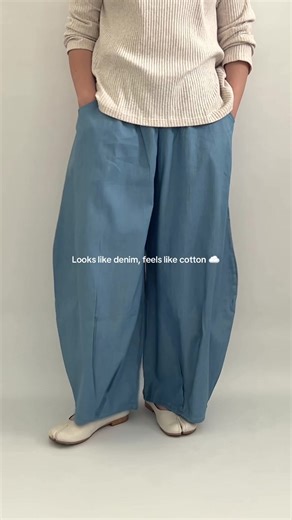 Lumi Balloon Pants in Sky Blue: Ultimate Comfort