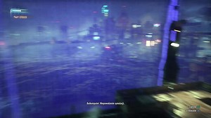 Batman Arkham Knight