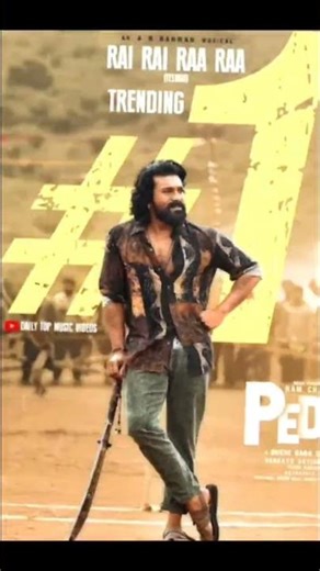 PEDDI Movie Release date Update #Ramcharan #Janhvikapoor