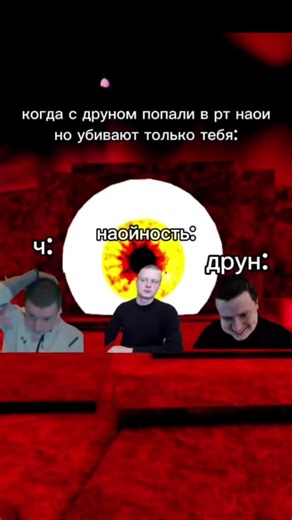 одно из самых дизбалансных рт #жжс #jjs #roblox #мемы #реки #jujutsushenanigans #джуджутсушинаниганс