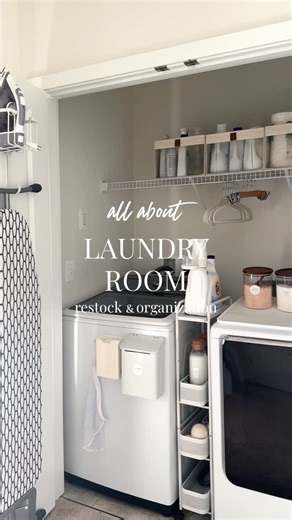 joyhome_life on Instagram: "Type “NEED” below and I’ll send the🔗 to your DMs! Laundry Room Restock & Organization! 🧺 Restocked and organized my laundry room to make everyday routines feel easier and calmer. Making the most of a small space with functional organization!😉 . . Laundry stock, laundry organization, storage solutions, spacr-saving organization, home organization hacks, how to organize your home, organize with me, tidy home #laundryroom #organizedhome #amazonhome #spacesaving #homeo