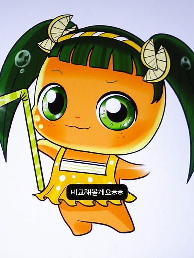 티니핑 이름만 보고 상상해서 그리기