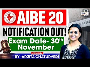 All about AIBE 20 Preparation | All India Bar Examination | AIBE Preparation | AIBE Syllabus