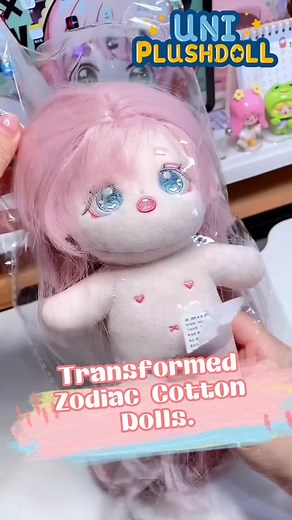 #toyreview #plushtoys #plushies Review a Zodiac Cotton Doll💜#piscis #uniplushdoll