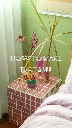 Smith | 花と花瓶 色のある暮らし︎ | 【DIY】 ずっと作ってみたかったタイルテーブルをスーパーテキトーDIY✨ 失敗だらけでしたが想像以上にかわいいです🌷 (タイトル間違えてると友人に指摘されました😂How to DIY a tile tableとのこと…！) 【材料】 ※35×35×40サイズの場合... | Instagram