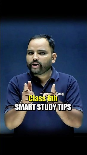 How to become Topper in Class 8 ? Study Tips to Score 95% #studymotivation #class8 #esaral